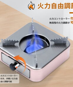 Alternative view of 固体燃料炉 酒精炉 燃烧器 露营登山 户外 火力调节 小型 紧凑 抽拉式 不锈钢材质 轻便易携 适用于防灾、登山、停电、车内过夜 烹饪用酒精炉 台式锅 单人锅 商用乡土锅 宴会料亭