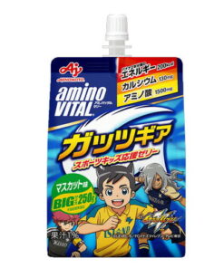 Alternative view of Guts Gear 可自选口味24件套 麝香葡萄 苹果 汽水 柠檬汽水 Amino Vital 果冻饮料 能量补充 营养补充 批量购买 儿童 运动 社团活动 运动 慰问品 味之素 闪电十一人联名包装 ☆7