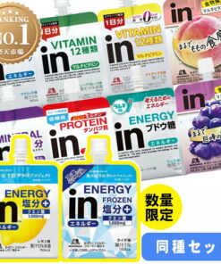 in果冻 森永in果冻 森永 in果冻 能量 柠檬味+ 冰爽味+ 180g 150g 低热量 果汁5% 膳食纤维 维生素 补充能量 口感 森永制果 能量 复合维生素 蛋白质 复合矿物质 葡萄糖 复合维生素零热量