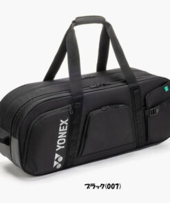Alternative view of 2026年1月上旬发售 YONEX 比赛包 BAG2621W YONEX 包