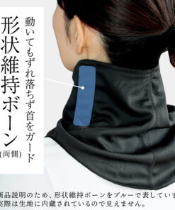 Alternative view of 清爽防晒颈套 夏季款 不移位 颈部防晒 清凉感 纽扣设计 时尚 女款 防紫外线 户外 防移位 颈部 紫外线 遮阳 防晒