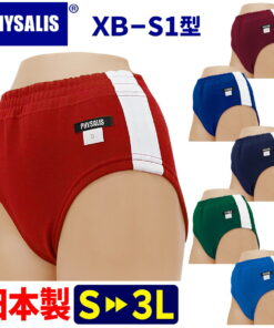 短裤 体操服 PHYSALIS S1型/Scathacth 60型 原型高帮短裤 S〜3L 单条纹 PHYSALIS/运动服/高帮 高开衩/Scathacth 支持便利店自提