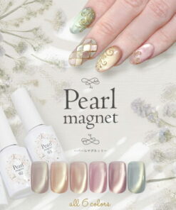磁性美甲 “Pearl Magnet” 柔和闪耀的珍珠与磁性元素 温和美甲 彩色凝胶 凝胶美甲 美甲 凝胶 彩色凝胶美甲 美甲工坊 Niwa-chan