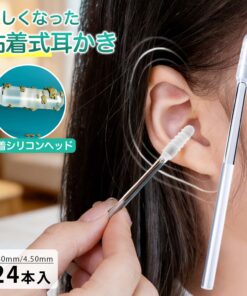耳勺 粘性款 软糯粘性款 清洁耳朵 彻底清除耳垢 耳勺 吸附 粘稠 棉签 粘性 温和不伤耳 柔软舒适 清洁感 可重复使用 合成橡胶 彻底清除耳垢 清洁耳朵 清洁感 吸附 粘性 成人和儿童均可使用 24支装