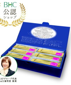 “健キレイ美”尊享版★首次购买附赠惊喜好礼 5g×30包（生酵素原液）/L-肉碱/α-硫辛酸/胶原蛋白/BHC