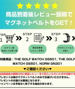 高尔夫测距表 腕表款 GreenOn 『THE GOLF WATCH NORM GN301』 GreenOn 『THE GOLF WATCH NORM GN301』 GPS球童 高尔夫导航 海拔差 的另一种观点