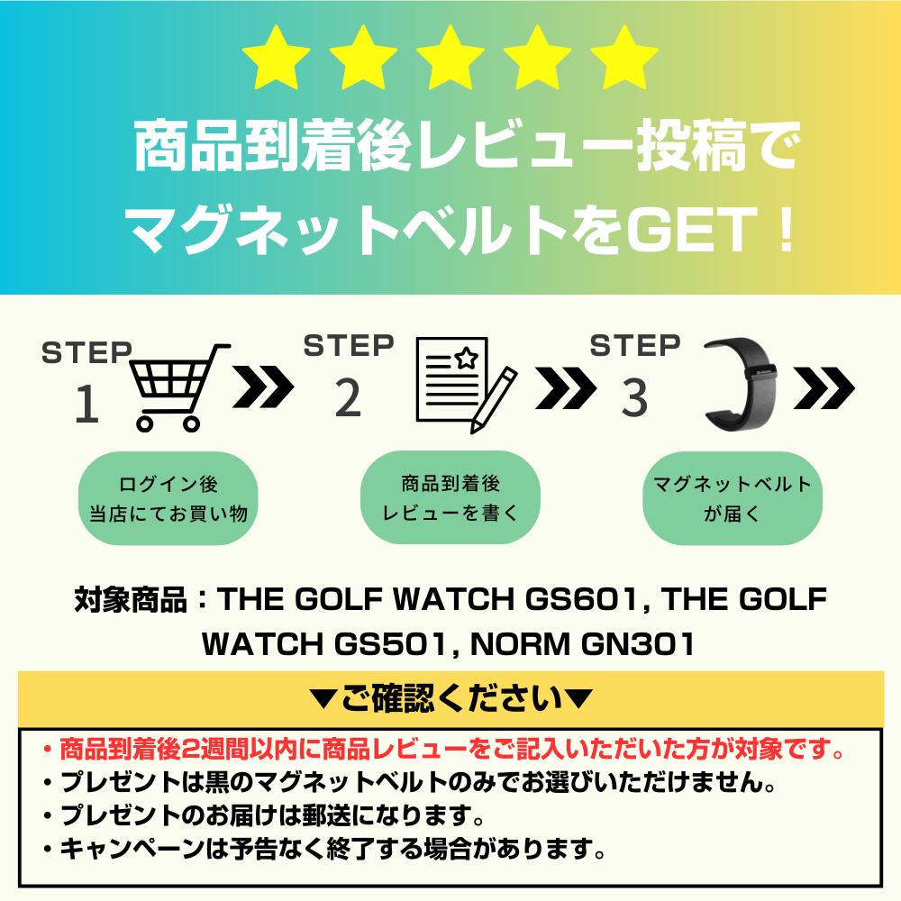 高尔夫测距表 腕表款 GreenOn 『THE GOLF WATCH NORM GN301』 GreenOn 『THE GOLF WATCH NORM GN301』 GPS球童 高尔夫导航 海拔差 - 图片 2
