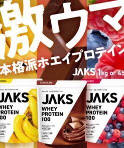 Alternative view of JAKS 杰克斯 蛋白粉 男女通用 1kg 450g 乳清蛋白 极致美味 含11种多种维生素（超过每日所需量的1/3） 巧克力 浆果 咖啡拿铁 抹茶拿铁 草莓 香蕉 酸奶 皇家奶茶 蓝莓酸奶 哈密瓜