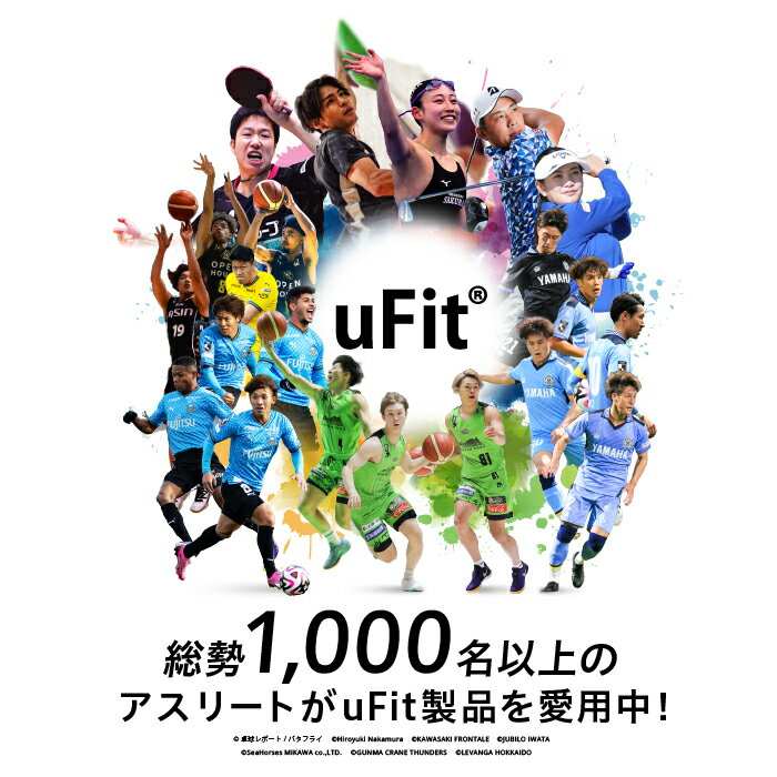uFit Wide Mat 瑜伽垫 折叠式 6mm 90cm×200cm 加宽款 大尺寸 防痛 防滑 黑色 蓝色 防水 无异味 PVC 180天质保 日本品牌 拉伸垫 训练垫 健身垫 普拉提垫 运动垫 居家健身 - 图片 3