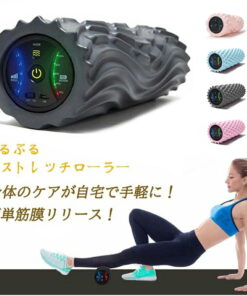 ★泡沫轴 拉伸轴 瑜伽杆 半长 拉伸用轴 按摩 改善 短杆 杆式锻炼 瑜伽轴 核心 恢复用杆 母亲节礼物 父亲节 的另一种观点