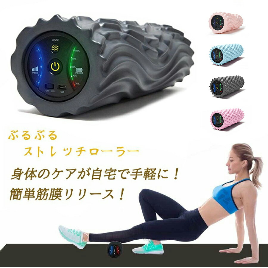 ★泡沫轴 拉伸轴 瑜伽杆 半长 拉伸用轴 按摩 改善 短杆 杆式锻炼 瑜伽轴 核心 恢复用杆 母亲节礼物 父亲节 - 图片 2