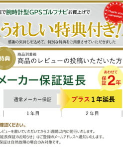 Alternative view of ☆超值福利：2年保修☆ShotNavi Beyond Lite Plus（黑色）ShotNavi Beyond Lite Plus〔高尔夫手表〕生活防水 日本制造 彩色 高尔夫用品 手表 GPS高尔夫导航 测距仪 父亲节
