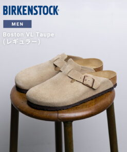 BIRKENSTOCK：Boston VL 灰褐色（常规款）：BST-0060461