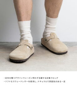 Alternative view of BIRKENSTOCK：Boston VL 灰褐色（常规款）：BST-0060461