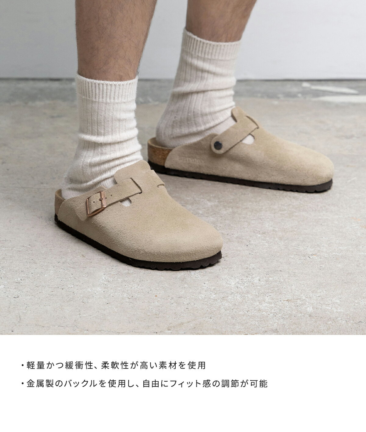 BIRKENSTOCK:Boston VL 灰褐色(常规款):BST-0060461 - 图片 3