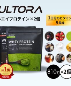 蛋白粉2袋装套装 超浓缩乳清蛋白 大容量 WPC WPI 抹茶 巧克力 草莓 810g 2袋 减肥蛋白粉 美味 代餐 减肥 易于饮用 套装商品 低脂 低热量 不含人工甜味剂