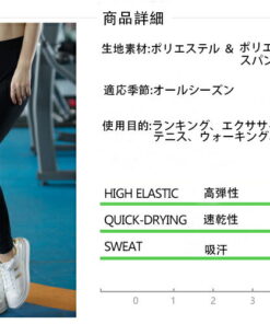 Alternative view of MIYAKIWA 女士运动紧身裤 内搭 训练 紧身裤 打底 压缩运动服 S M L XL XXL 女款修身款 运动 夏冬两用 保暖内搭 热销榜 健身 瑜伽、网球 健走 可搭配成套