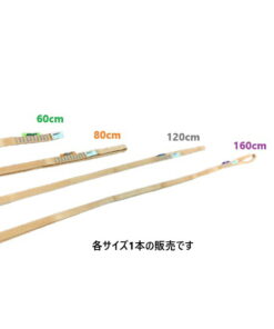 ASAT HMPE 吊带 40kN 60/80/120/160cm 的另一种观点