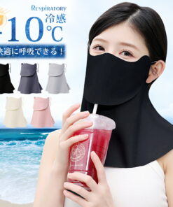 防晒面罩 UV 高尔夫 清凉 防晒 口罩 防晒面罩 防紫外线 颈部遮阳罩 防晒口罩 耳挂式 面部遮阳罩 UV口罩 女款 透气 防晒面罩 运动 户外 夏季用 防紫外线用品 防晒用品 面部