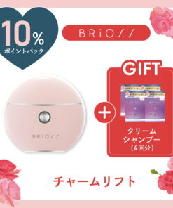 集温感、振动、EMS于一体,从面部到身体皆可使用的温感刮痧板,便于携带,可充电,提拉紧致,适合作为礼物,改善松弛,眼周护理,美容仪,锁骨护理,面部护理,EMS