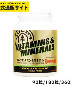 GOLD'S GYM 多维维生素与矿物质补充剂 多维维生素 维生素C 维生素D 维生素B族 矿物质 酵母 玫瑰果 不含色素 营养补充剂