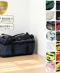 The North Face／THE NORTH FACE "Base Camp Duffel S 基地营旅行袋 S" 50L 可折叠收纳／双肩包·背包·波士顿包·单肩包／NF0A52ST 4WP・92A・53R(KY4)・ADH・S9W・UBO・MV3・N19・N2W・N8V・NKK・53S1・MV31・MY11