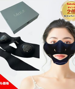 YA-MAN Medilift 美容仪 小脸带 面部按摩 面部带 面部按摩器 面部护理仪 提拉紧致 YA-MAN 女性 白色情人节 回礼 礼物 生日礼物 30多岁 40多岁 50多岁