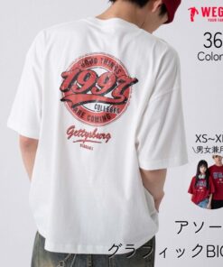 2026年夏季新品 混搭印花BIGT T恤 男士 短袖 上衣 宽松版型 背部印花 品牌标识 春夏款 100%棉 休闲风 大码 女款 男女通用 WEGO