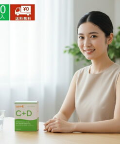 Lypo-C＋D 脂质体胶囊 维生素C＋D 30包装 礼品 礼盒 脂质体CD