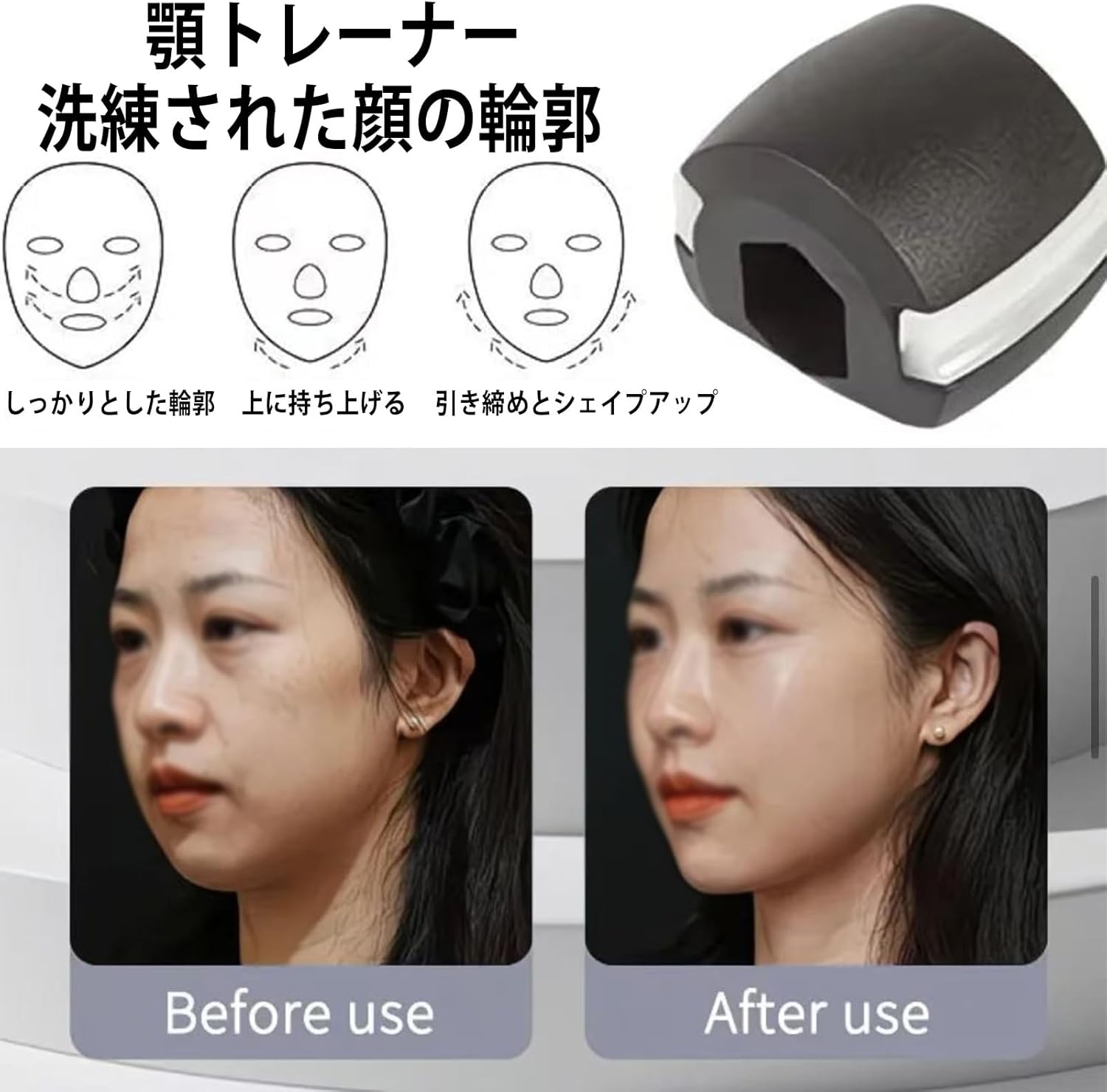 脸部轮廓 瘦脸 3件套 表情肌训练 面部瑜伽球 多功能训练板 下巴锻炼器 面部健身球 美颜仪 双下巴运动仪 健身器材 男女通用 3档阻力 硅胶材质 紧致脸部轮廓 - 图片 3