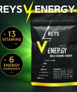 REYS V ENERGY 多维维生素片 120粒 30天份 含13种维生素 营养功能食品 山泽礼明 REYS系列