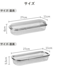 洗碗机篮 洗小件篮 洗碗机专用 小件收纳篮 小号 大号 23cm 27cm 沥水篮 洗碗机 篮子 2合1 带盖 可拆卸 洗小件 收纳网 小件 便当用品 餐具 密封圈 牙签 勺子 叉子 筷子 沥水 不锈钢 洗碗 霜山 的另一种观点