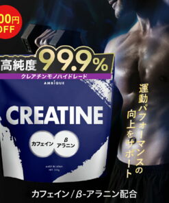 多效合一 肌酸 精氨酸 β-丙氨酸 咖啡因 运动前补充剂 日本产 健身 能量补充 325克
