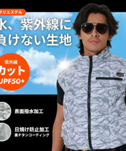 Alternative view of COVELL 空调冷风服 长袖 2026年新品 背心 短袖 长袖 规格如描述 空调服装 纯棉 透气 速干 抑制汗味 S～7L 预防中暑 1年保修