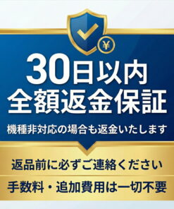 8～20片 替换贴片 热敷 粘性贴片 兼容产品 非原装 肌肉运动辅助器具 贴片 设备 不适用于低频治疗仪 的另一种观点