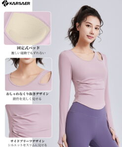 Alternative view of 女士瑜伽服 长袖上衣 带胸垫 带指孔 T恤 弹力运动服 修身 吸汗 速干 透气 不晃动 健身 训练 瑜伽 套头衫 A0067
