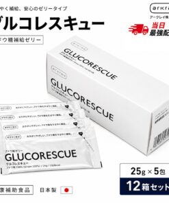 “最强补给” 葡萄糖救援（葡萄糖补充凝胶） 25g×5包 12盒装