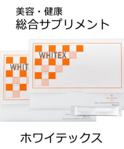 美容保健品 蛋壳膜 透明质酸 神经酰胺 虾青素 胶原蛋白 颗粒型 口服美容液 易于服用 抗衰老 透亮感 美白 紧致肌肤 滋润 日本制造