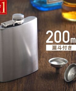 截止至4日(周一)23:59 威士忌酒瓶 随身酒壶 200ml 礼品 带盖一体式 附漏斗 威士忌 随身酒壶 水壶 酒瓶 随身酒壶 户外 休闲 登山 露营 随身酒壶 随身酒壶 酒壶