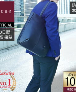 乐天热销榜第1名 CSA City Tote 真皮 防水 商务托特包 休闲包 运动风 商务包 男士 女士 男女通用 大容量 薄型 窄底 轻便 轻量 竖式托特包 成熟风格 电脑收纳 A4 通勤 上学 出差 旅行