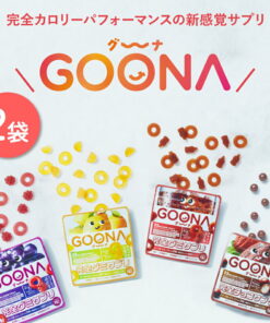 2袋 GOONA 全面营养软糖补充剂＆巧克力补充剂 儿童及家庭适用 每袋30粒 每粒3.5克 可选口味：葡萄、柠檬、可乐、牛奶巧克力 2袋装 含23种营养素 不含白砂糖 无麸质
