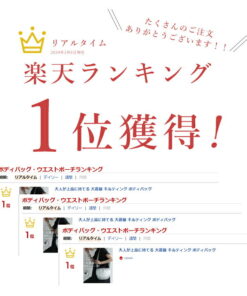 “榜单获奖” （预计5月10日至5月25日左右发货） 适合成年人优雅携带的大容量绗缝斜挎包，兼具优雅气质，适合旅行、通勤及作为随身包使用 的另一种观点