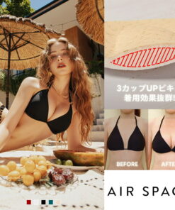 泳装 女款 比基尼 丰满 美胸 深V XS-3L 双穿法 白色 黑色 红色 米色 绿松石蓝 链条 肩带 双肩带 上装 单件 上装 仅上装 上衣 带垫 不移位