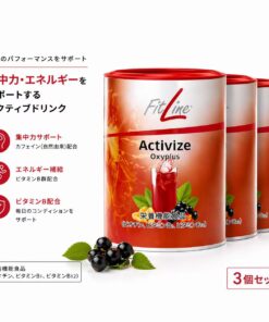 Alternative view of Fitline 活化氧加 175克 PM International B族维生素 德国 营养补充剂 维生素B12 Fitline 酶 FitLine Activize