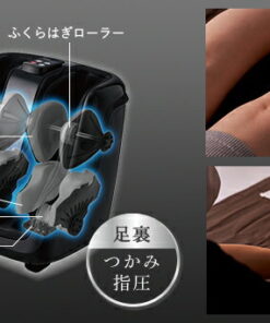 富士医疗器 足部按摩器 FT-200 的另一种观点