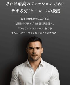 Alternative view of 不显乳头 防透 内衣 男士 乳头贴 男用 遮盖乳头 隐形 防透 防透对策 健身 运动 跑步 训练 运动 防摩擦 米色 贴身衣 无袖背心 背心 CAPTAINCORE