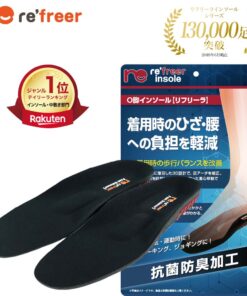 Refreela O型腿矫正鞋垫 外八字脚 内翻足 膝盖 鞋垫 足底板 物理治疗师监制 足弓支撑