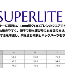 Alternative view of O'NEILL ISS-110A5 SUPERLITE LS 衬衫 冲浪 长袖防晒衣 O'NEILL SUPERLITE 长袖防晒衣 防紫外线 长袖衬衫 潜水服 水上运动 SUP 防晒衣