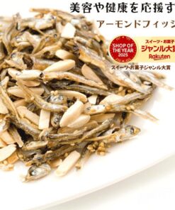 杏仁鱼 500g 杏仁小鱼 芝麻鱼干 片口沙丁鱼 杏仁鱼 钙 濑户内 美容 健康 零食 下酒菜 大容量