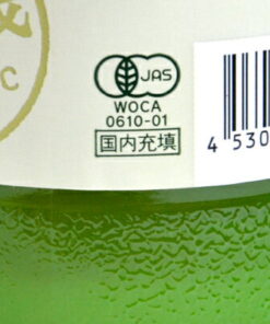 Bioca 有机纯柠檬汁 100%果汁 700ml × 6瓶 的另一种观点